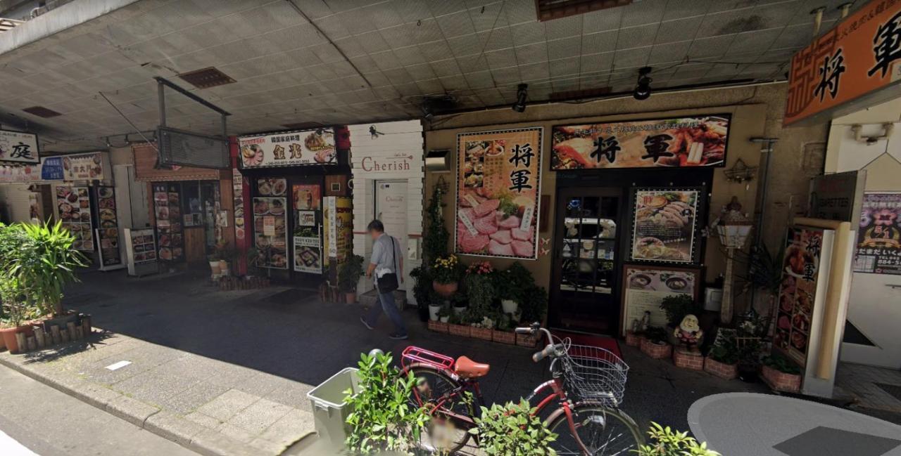 Hotel Central Yokohama 요코하마 외부 사진